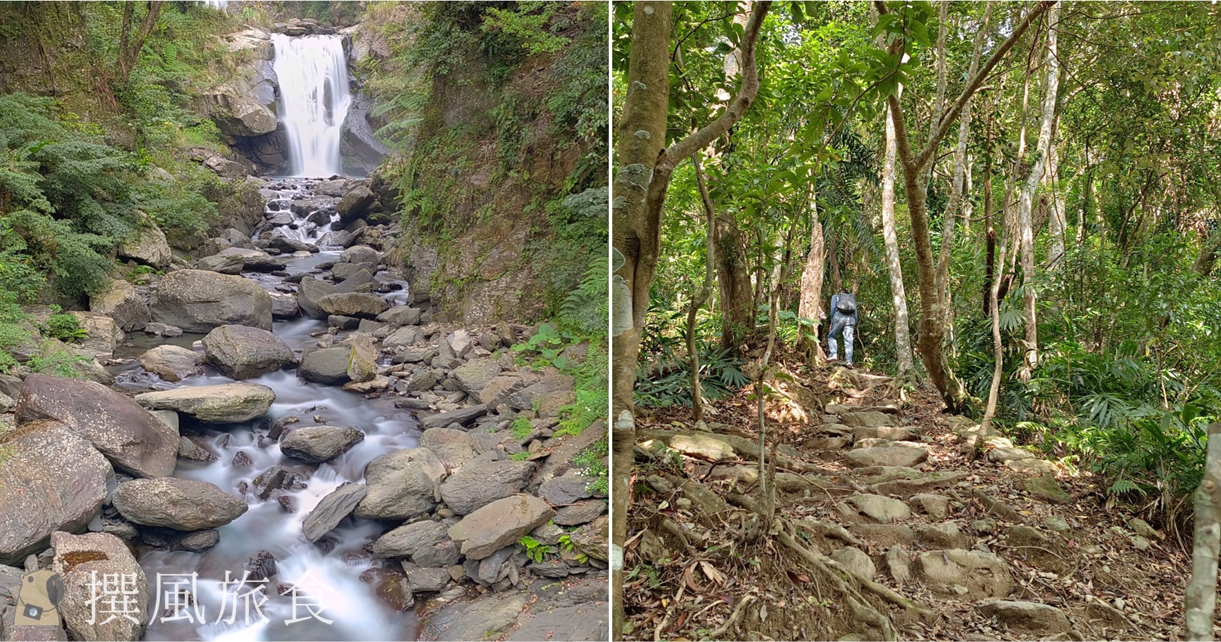 「內洞國家森林遊樂區」壯闊內洞瀑布！輕鬆溪岸散步與流汗森林浴步道