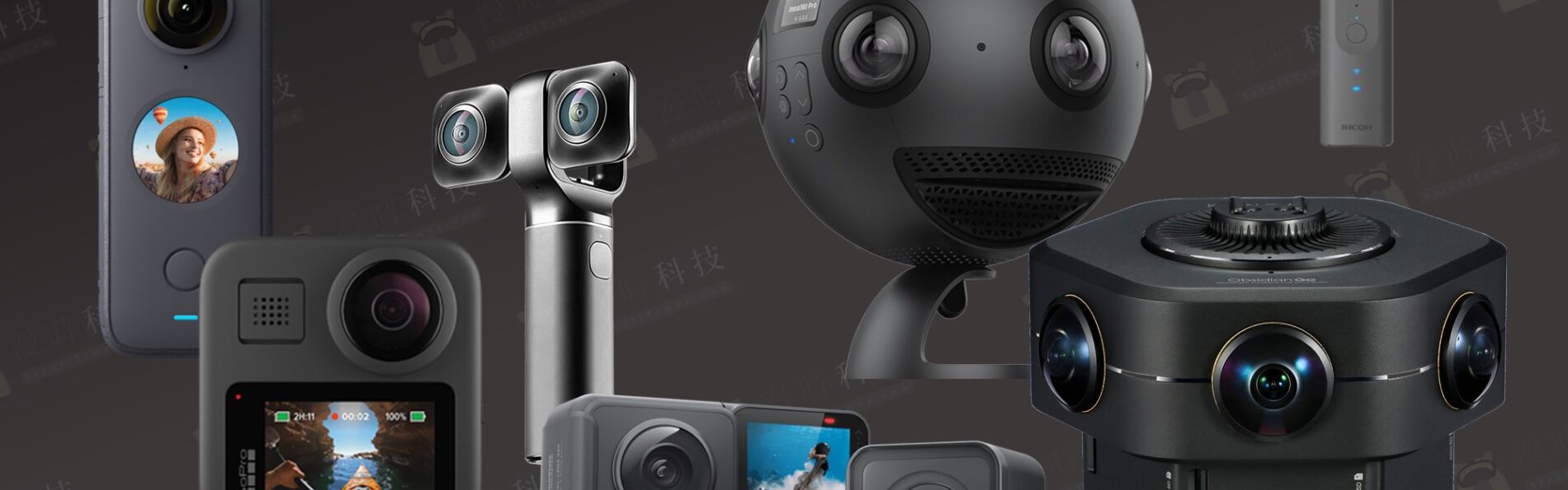全景相機怎麼挑？消費級與專業級「360相機」比較表