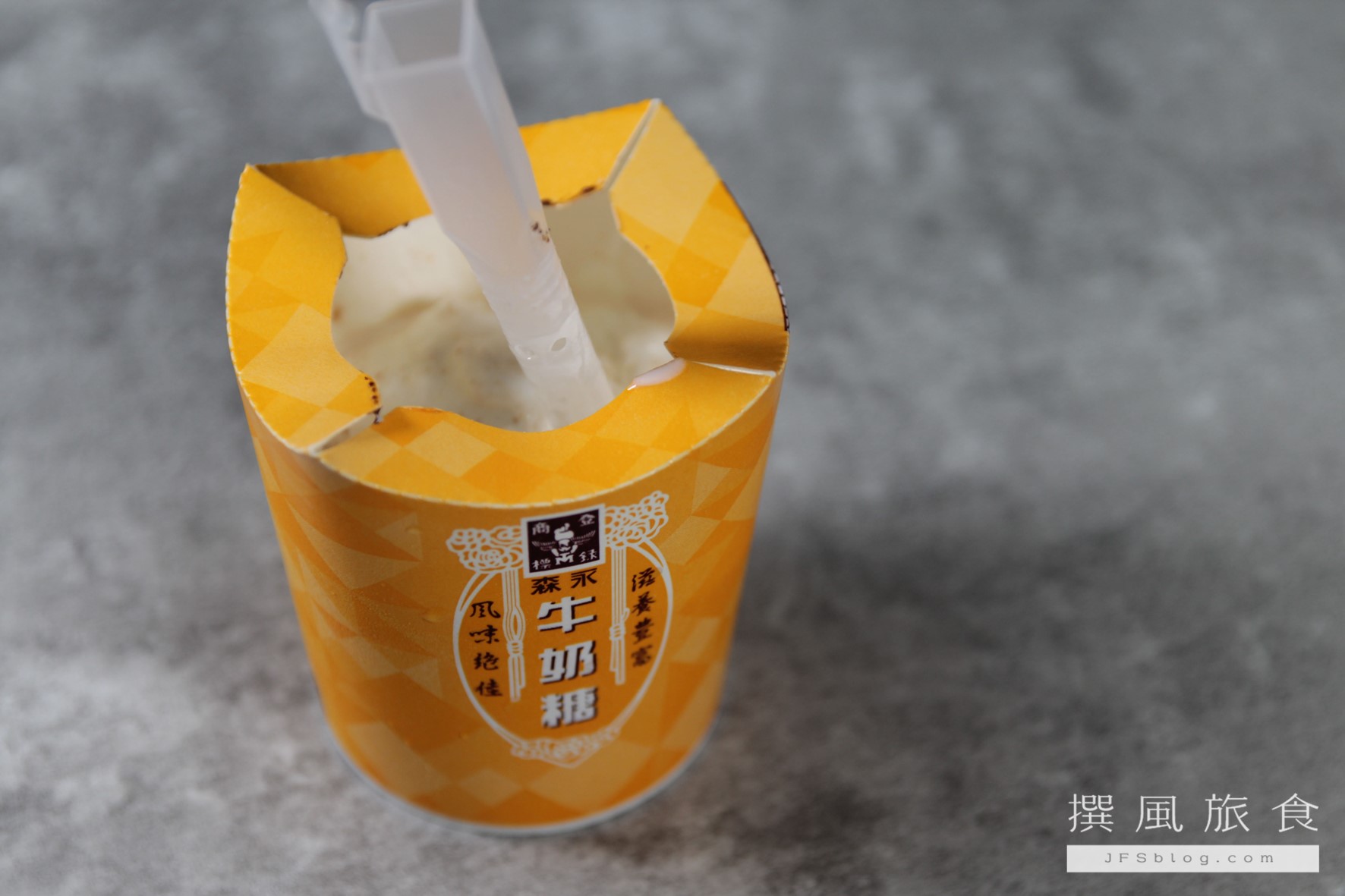 麥當勞「森永牛奶糖冰炫風」好吃嗎？限時回歸，還能搭甜心卡使用喔！