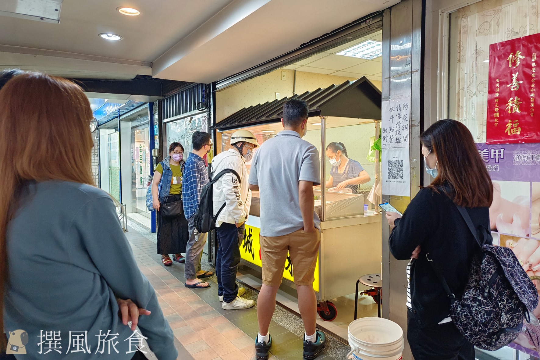 新北新店「京城滷味」堪稱大豐路傳奇！常常在排隊的涼滷味，味道確實不負所望