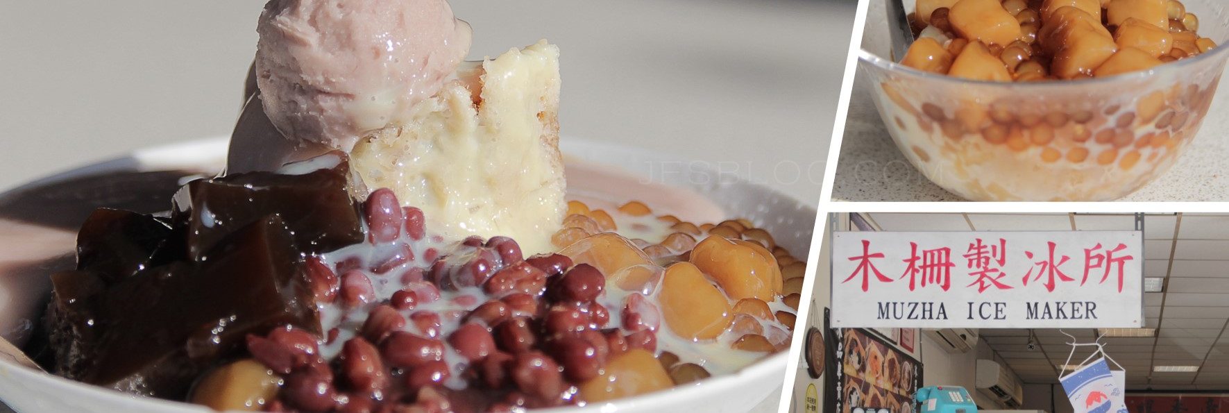 「木柵製冰所」濃郁系芋泥冰山、黑糖刨冰、黃金粉圓冰，夏季限定讓你吃得好拍得美