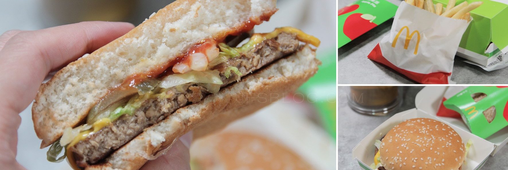 麥當勞「植物系漢堡」好吃嗎？首推鍋邊素未來肉漢堡，與實際肉排相比還是吃得出差異