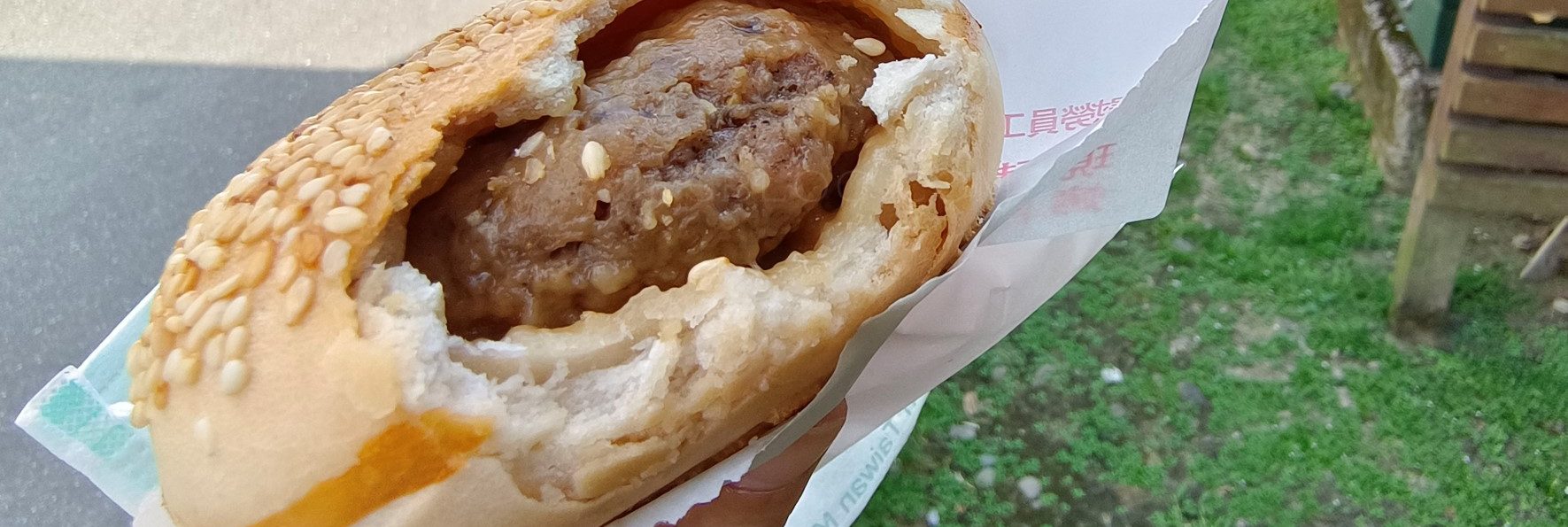 「秀朗橋頭赤肉胡椒餅」新店在地網推35元小吃，肉多味美！