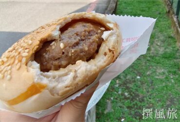 「秀朗橋頭赤肉胡椒餅」新店在地網推35元小吃，肉多味美！