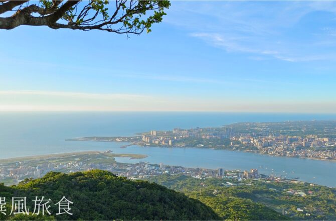 「硬漢嶺步道」觀音山輕鬆健行登高！百萬夜景讓人流連忘返