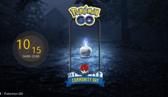Pokemon GO「2022年10月燭光靈社群日」重點整理：水晶燈火靈獲專屬招式靈騷！捕獲經驗變3倍獎勵