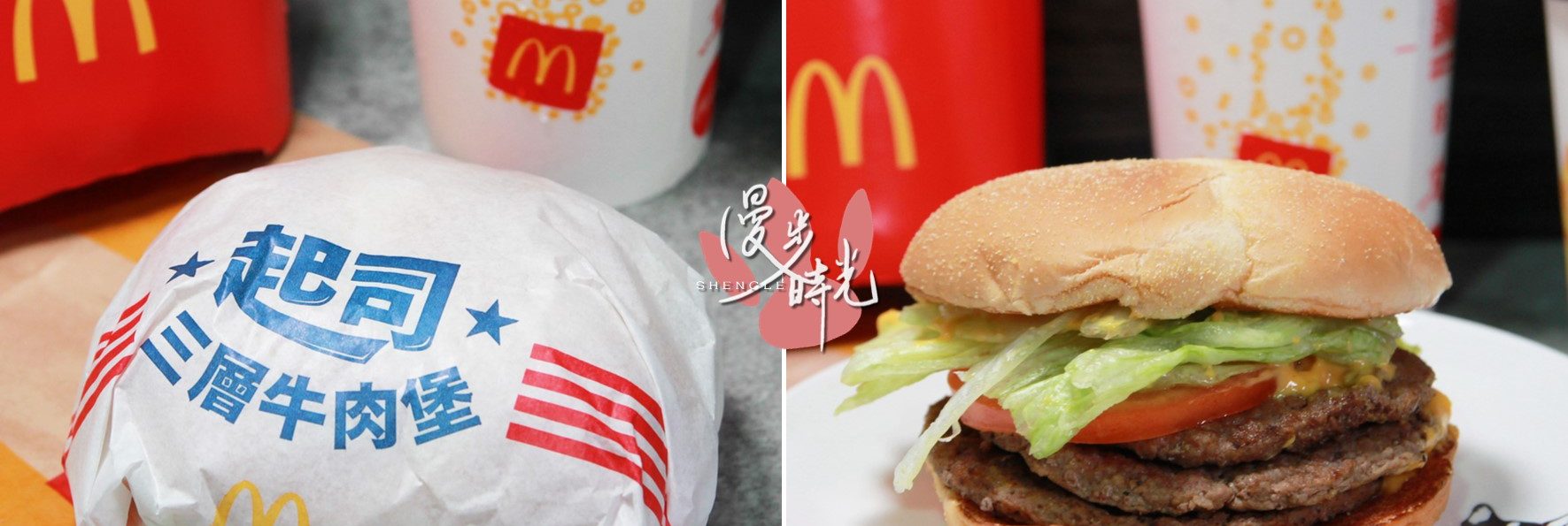 麥當勞「起司三層牛肉堡」好吃嗎？熱烤玉米壓紋麵包與三層牛肉排，加入濃郁的切達起司醬