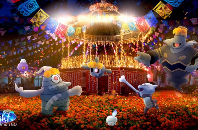 Pokemon GO「Día de Muertos（2022亡靈節）」重點整理：捕捉糖果加倍！戴著花冠的夜巡靈特色登場