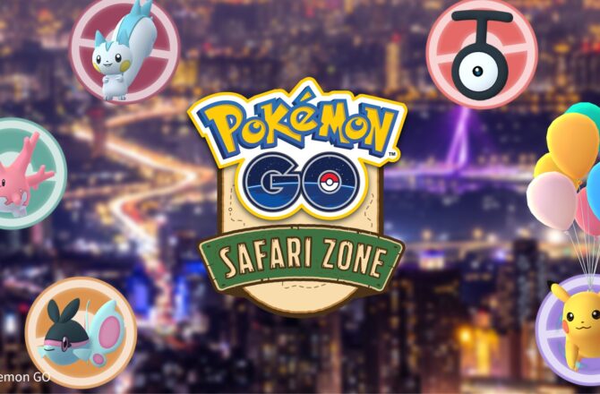 Pokemon GO「Safari Zone: Taipei」重點整理：台北打卡夯起來！大安森林公園3日瘋狂抓寶！超級拉帝亞斯、超級拉帝歐斯再次回歸