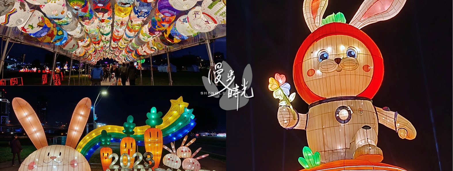 「2023新北燈會」兔來運轉360度旋轉主燈還會眨眼睛！早上熊猴森晚上逛燈會！