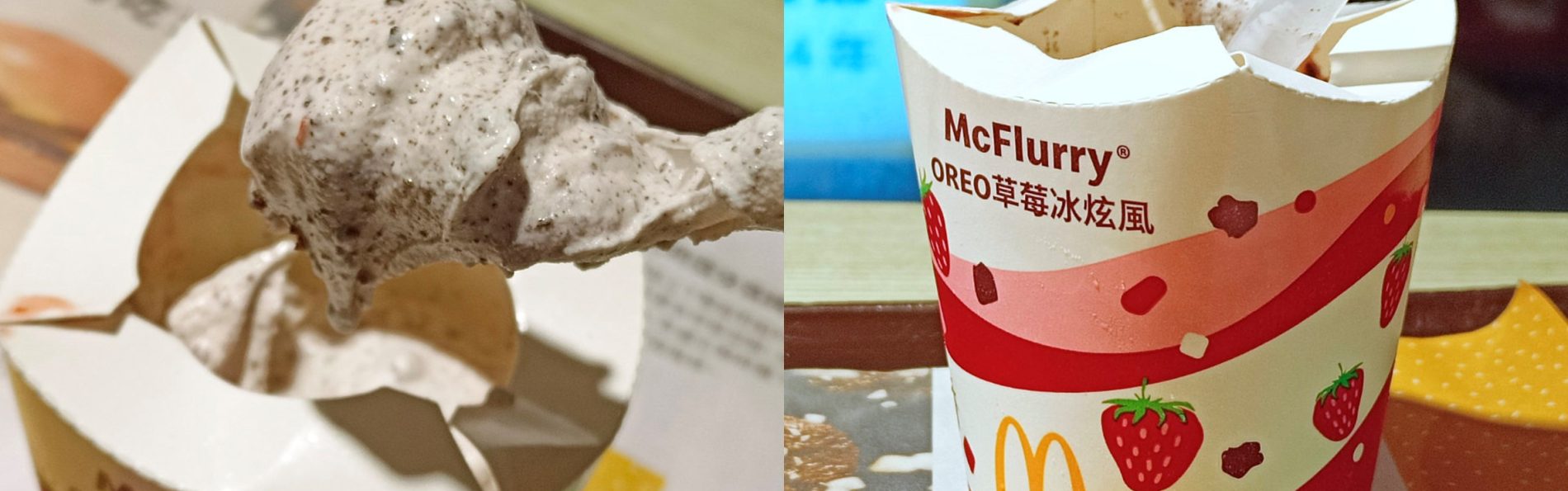 麥當勞「OREO草莓冰炫風」好吃嗎？口感層次豐富，但真的非常甜