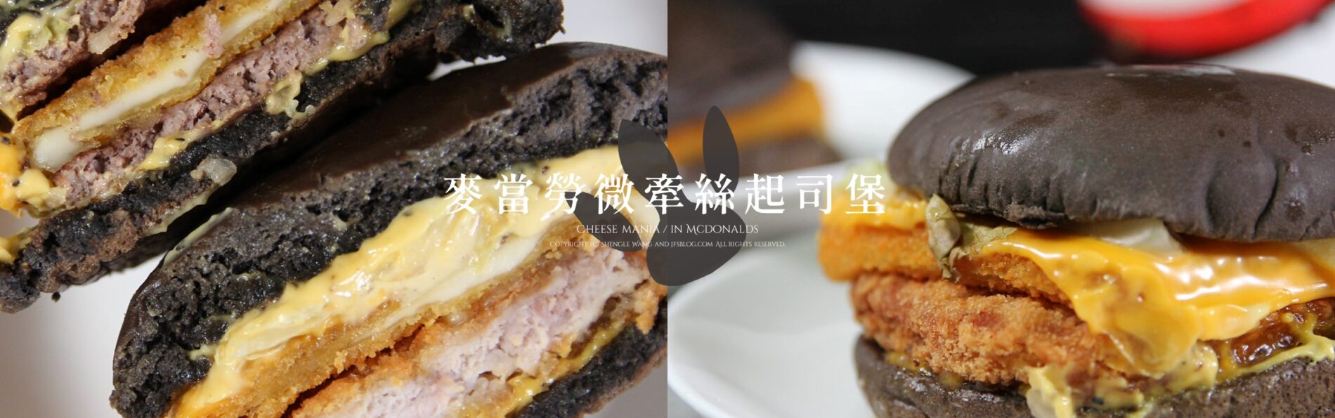 2023麥當勞「微牽絲起司排雙牛堡」與「微牽絲起司排脆豬堡」好吃嗎？相比去年份量縮水過4成