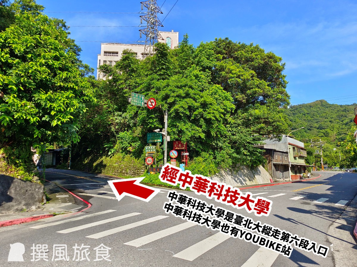 [台北] 環騎台北福德坑線：第1次YouBike挑戰心得