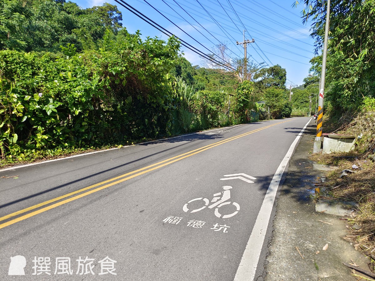 [台北] 環騎台北福德坑線：第1次YouBike挑戰心得