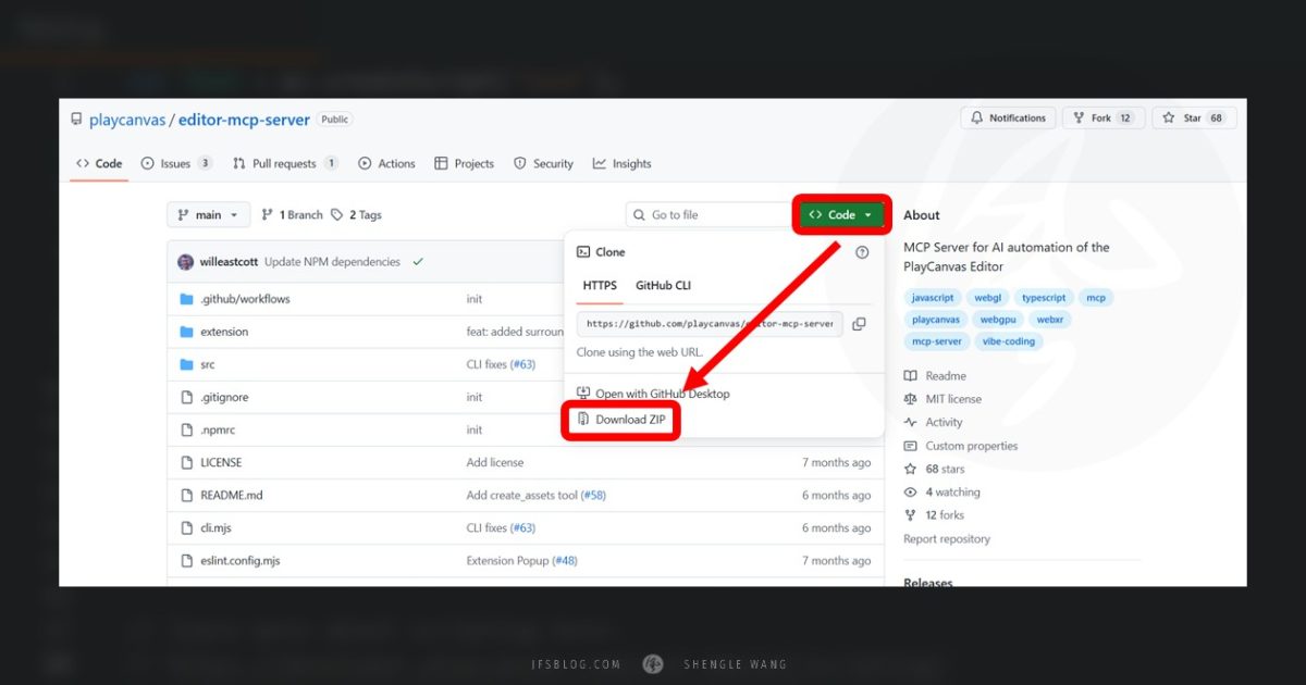 [PlayCanvas] Claude Desktop 的 Playcanvas Editor MCP Server 設定教學