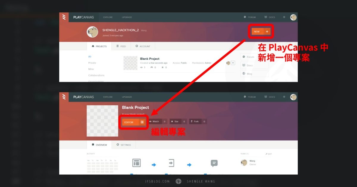 [PlayCanvas] Claude Desktop 的 Playcanvas Editor MCP Server 設定教學